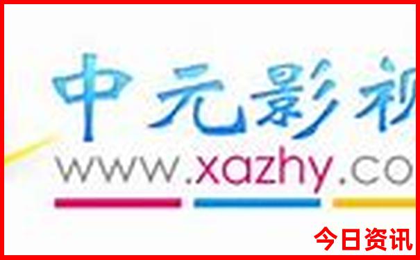 湖南必去的10个景点