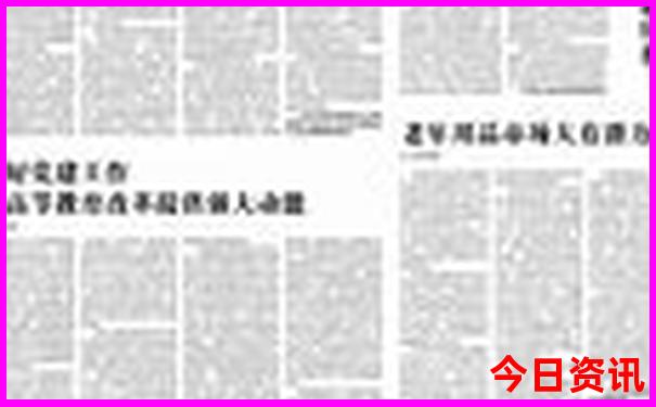 临汾市旅游景点分布图