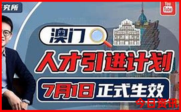 白云区有什么好玩的景点地方